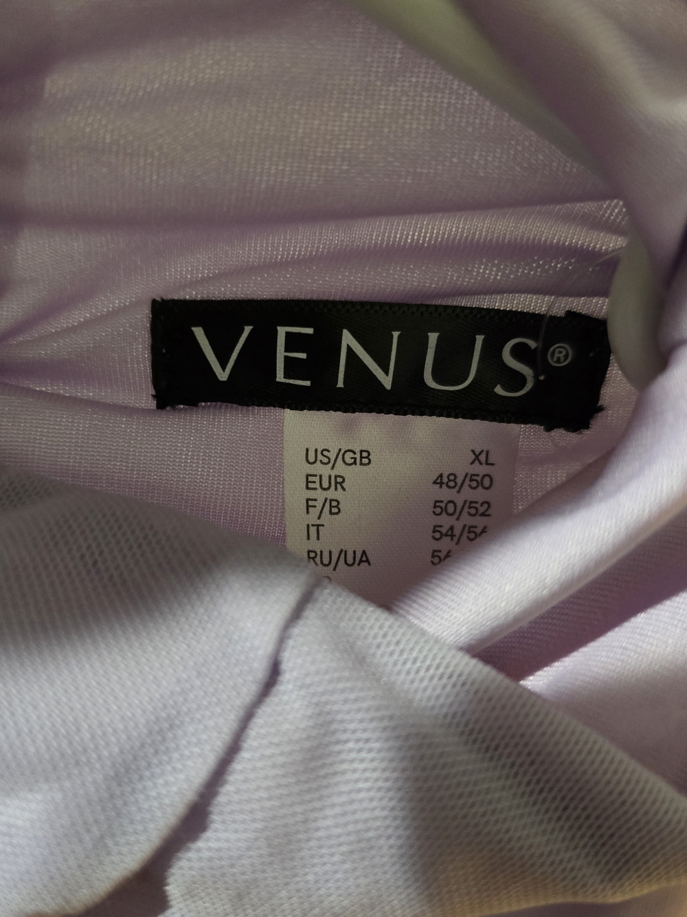 XL VENUS Purple Lavender Ruched Blouse Shirt with Flutter Sleeves Unique - Picture 4 of 6